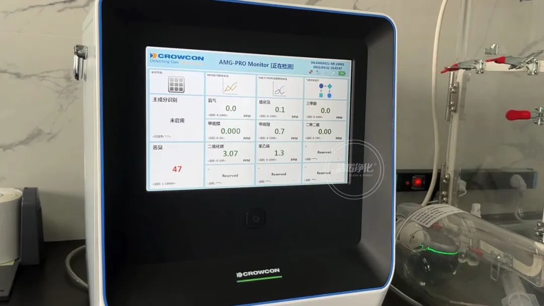 陶瓷廠異味大、被投訴，潔匠現(xiàn)場(chǎng)抽取廢氣做檢測(cè)、研制有效除臭劑！.jpg