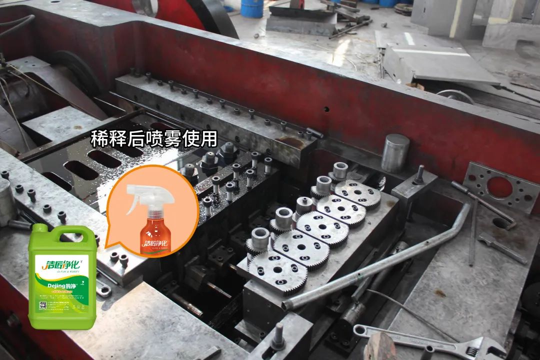 冷鐓機油煙異味污染，就用潔匠凈化·的凈工業除臭劑解決！
