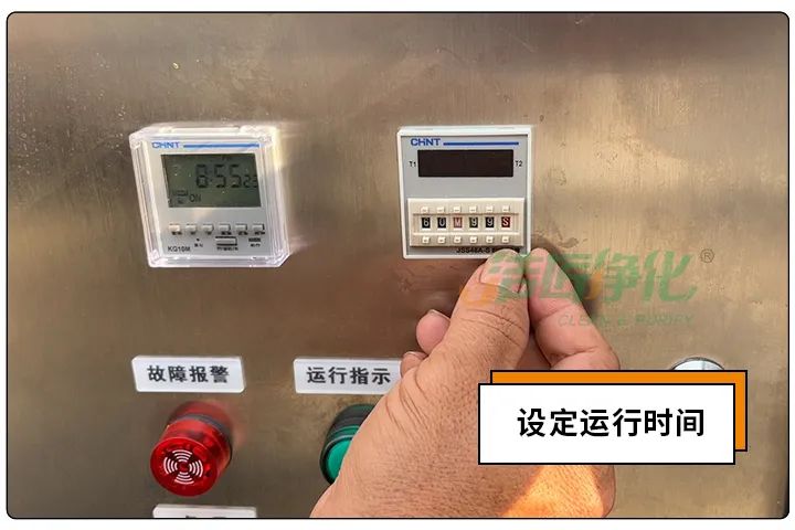 動物下腳料煉油異味大！“高效除臭”只需1臺高壓噴霧設(shè)備？.jpg