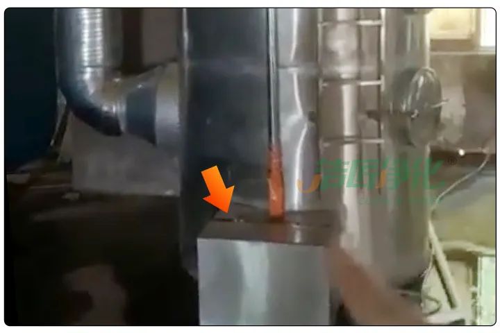動物下腳料煉油異味大！“高效除臭”只需1臺高壓噴霧設(shè)備？.jpg