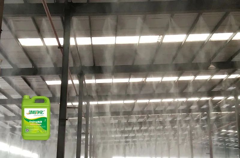 動(dòng)物油脂煉油廠如何除臭？潔匠凈化除臭劑解決惡臭廢氣！.jpg