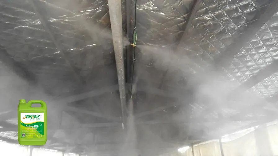 陶瓷廠廢氣惡臭讓人苦不堪言，Dejing的凈?除臭劑幫助企業達標排放！.jpg