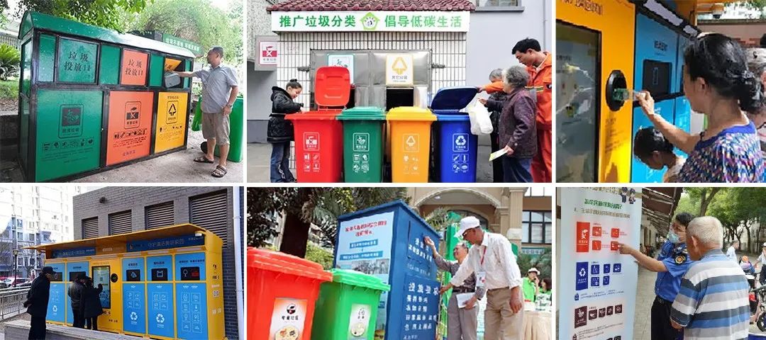 垃圾分類新時尚，垃圾焚燒和濕垃圾處理需求凸顯.jpg